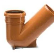 Universal Gully Trap - 110mm