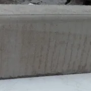 Transition Kerb HB2 to BN2 - Hoddam